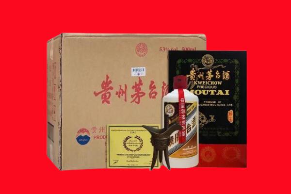 鄂托克旗剑南春周边回收