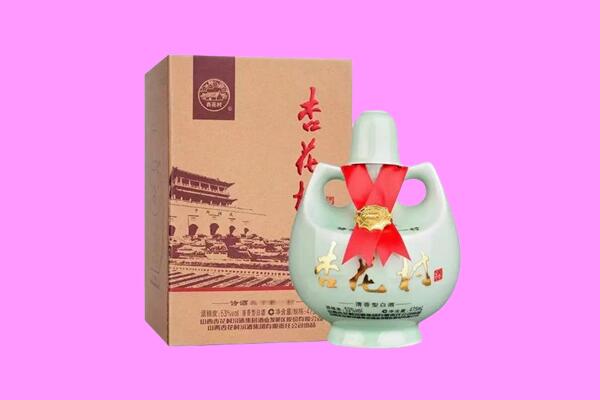 鄂托克旗回收杏花村